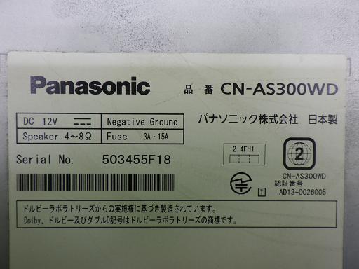 566303010　　クリックすると、もっと大きい画像を表示