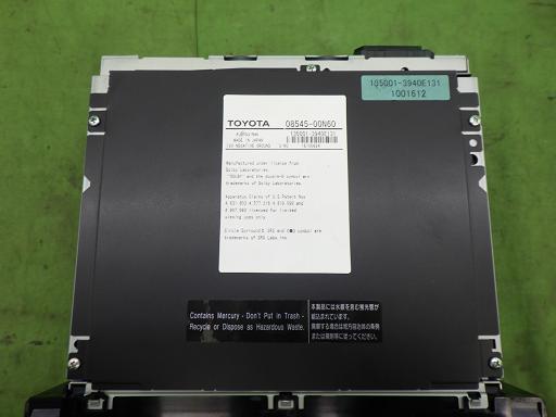 566303013　　クリックすると、もっと大きい画像を表示