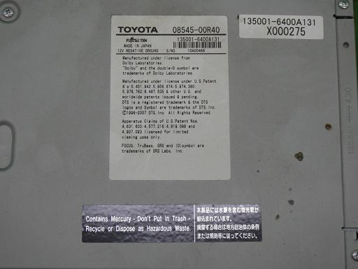 566303014　　クリックすると、もっと大きい画像を表示