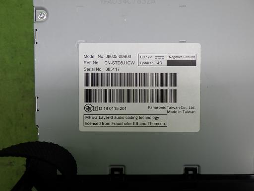 566303015　　クリックすると、もっと大きい画像を表示