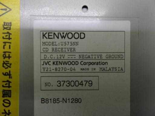 566303016　　クリックすると、もっと大きい画像を表示