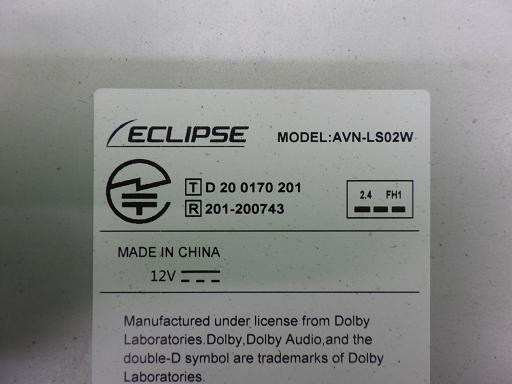 566303021　　クリックすると、もっと大きい画像を表示