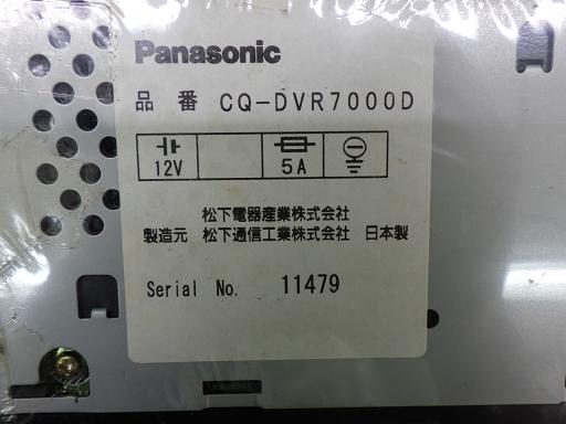 566343001　　クリックすると、もっと大きい画像を表示