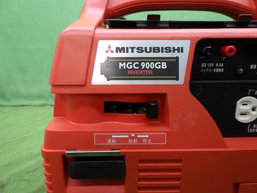 566348001　　クリックすると、もっと大きい画像を表示