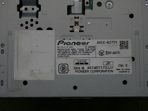 566371004　　クリックすると、もっと大きい画像を表示