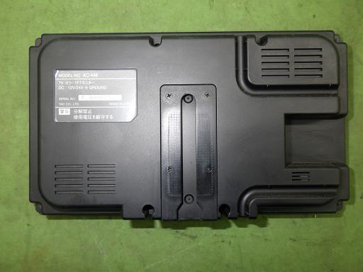 566390001　　クリックすると、もっと大きい画像を表示