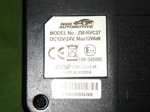 566390002　　クリックすると、もっと大きい画像を表示