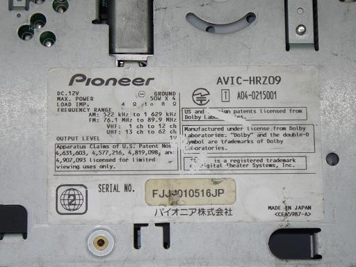 566411004　　クリックすると、もっと大きい画像を表示