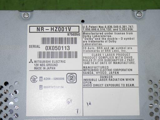 566411005　　クリックすると、もっと大きい画像を表示