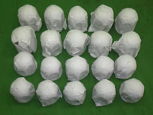 566413002　　クリックすると、もっと大きい画像を表示