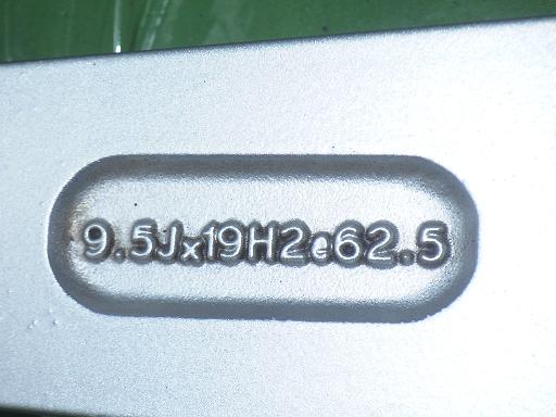 566740001　　クリックすると、もっと大きい画像を表示