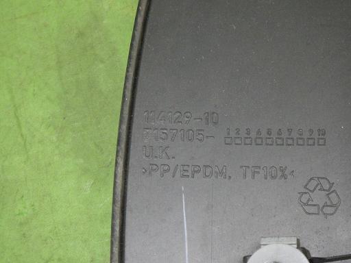 566766006　　クリックすると、もっと大きい画像を表示