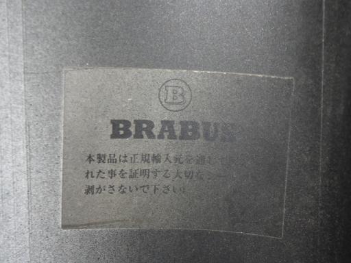566884004　　クリックすると、もっと大きい画像を表示