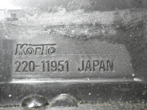 566980003　　クリックすると、もっと大きい画像を表示