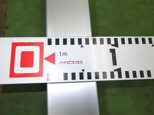 567038003　　クリックすると、もっと大きい画像を表示