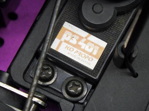 567043005　　クリックすると、もっと大きい画像を表示