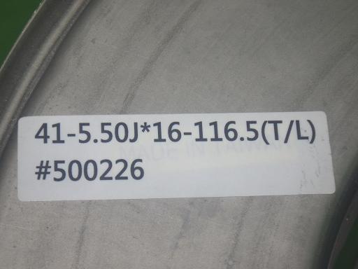 567138003　　クリックすると、もっと大きい画像を表示