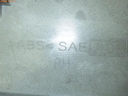 556671032　　クリックすると、もっと大きい画像を表示