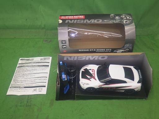 563251001　　クリックすると、もっと大きい画像を表示