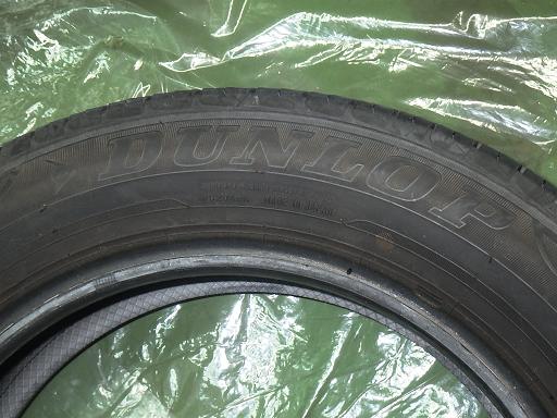 563349005　　クリックすると、もっと大きい画像を表示