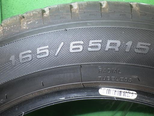 563481002　　クリックすると、もっと大きい画像を表示