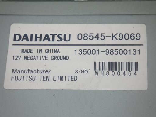 563493001　　クリックすると、もっと大きい画像を表示