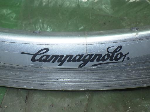 563759002　　クリックすると、もっと大きい画像を表示