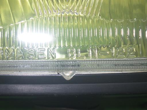 563765001　　クリックすると、もっと大きい画像を表示