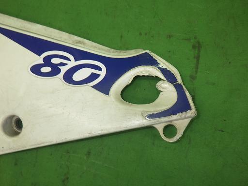 563782001　　クリックすると、もっと大きい画像を表示