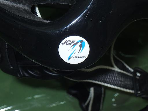 563816002　　クリックすると、もっと大きい画像を表示