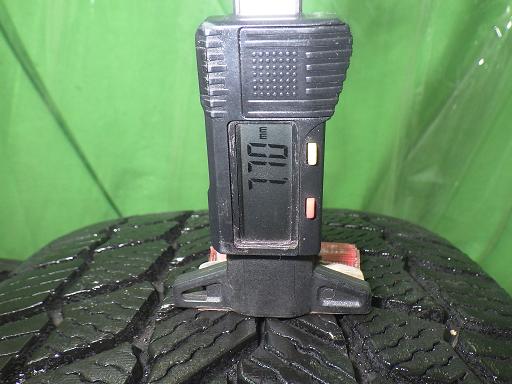 563829001　　クリックすると、もっと大きい画像を表示