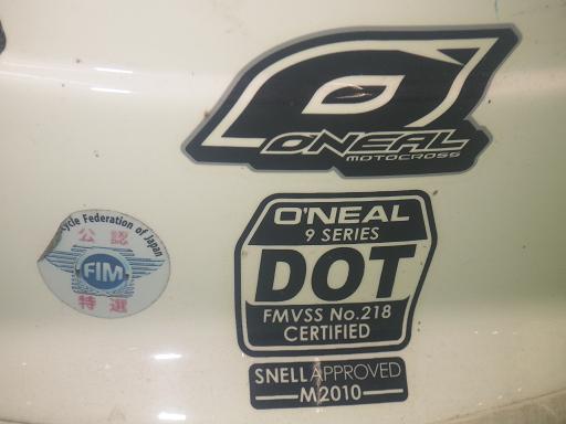 563892004　　クリックすると、もっと大きい画像を表示