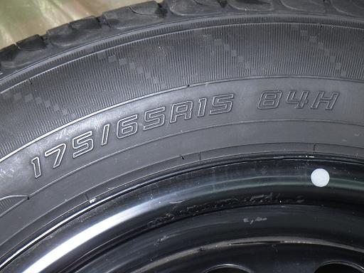 563898002　　クリックすると、もっと大きい画像を表示