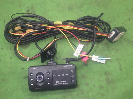 563947003　　クリックすると、もっと大きい画像を表示