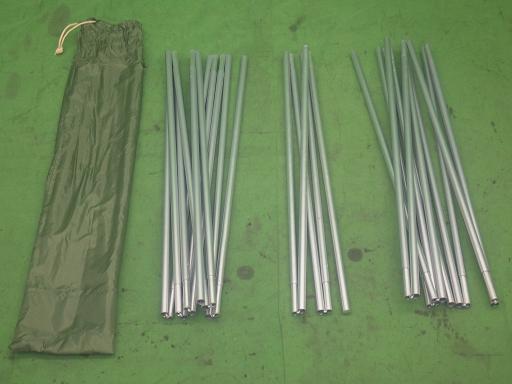 563999003　　クリックすると、もっと大きい画像を表示