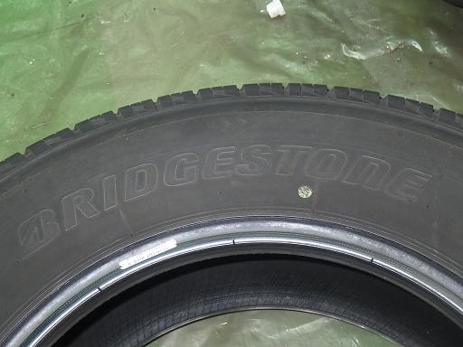 564073002　　クリックすると、もっと大きい画像を表示