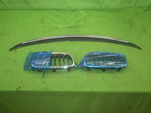 564107002　　クリックすると、もっと大きい画像を表示