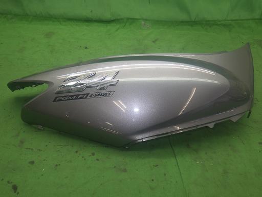 564124001　　クリックすると、もっと大きい画像を表示