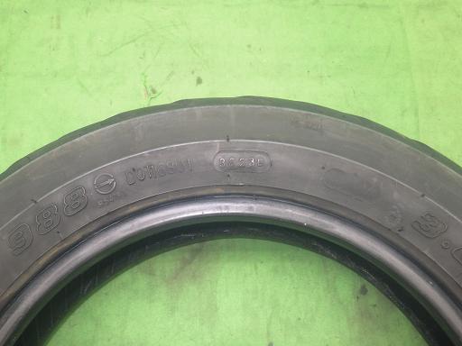 564188002　　クリックすると、もっと大きい画像を表示