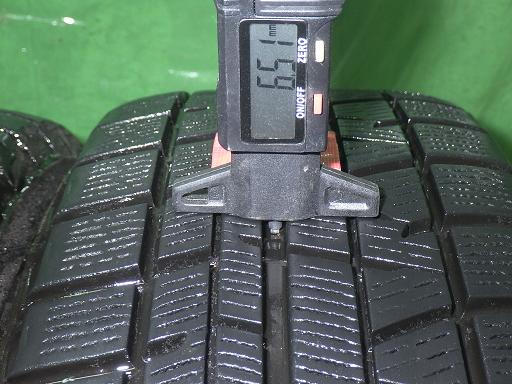 564247001　　クリックすると、もっと大きい画像を表示