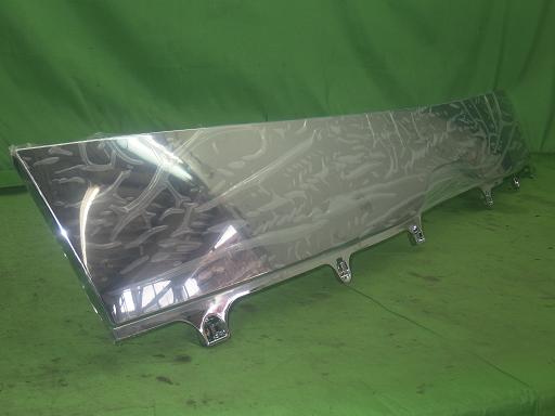 564286008　　クリックすると、もっと大きい画像を表示