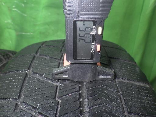 564290001　　クリックすると、もっと大きい画像を表示