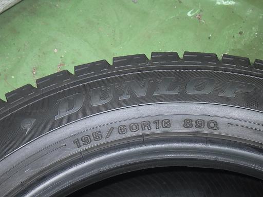 564292001　　クリックすると、もっと大きい画像を表示