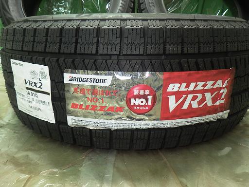 564318001　　クリックすると、もっと大きい画像を表示