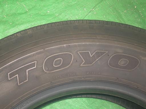 564450004　　クリックすると、もっと大きい画像を表示