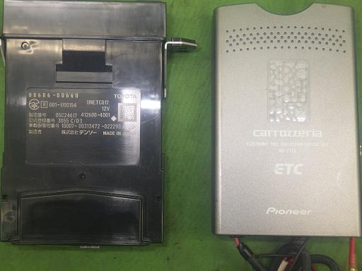 564450007　　クリックすると、もっと大きい画像を表示