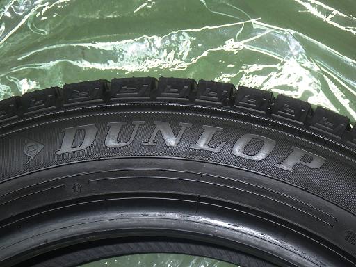 564456001　　クリックすると、もっと大きい画像を表示