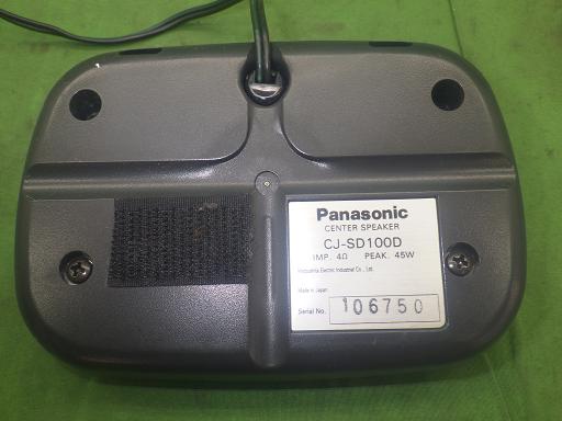 564457003　　クリックすると、もっと大きい画像を表示