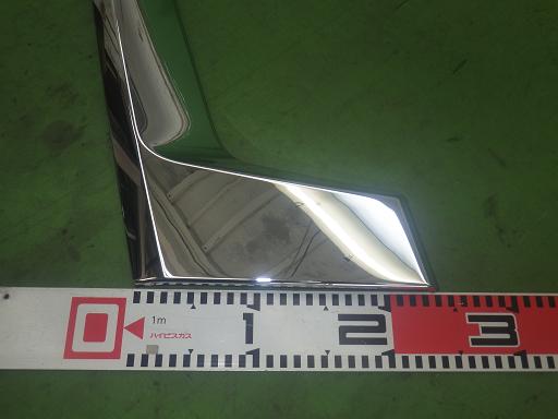 564459007　　クリックすると、もっと大きい画像を表示