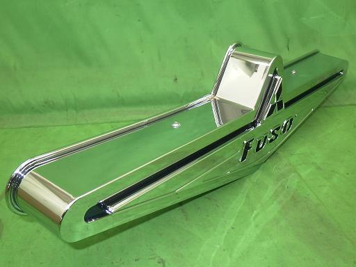 564461002　　クリックすると、もっと大きい画像を表示